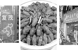 越來越熱鬧的小龍蝦市場