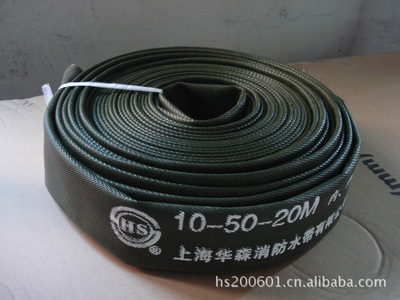 上海華森消防水帶 優(yōu)質(zhì)聚氨酯消防水帶供應(yīng)詳解
