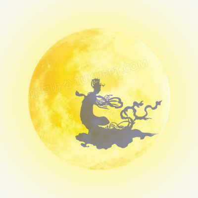 月宮仙子躍然屏 中秋嫦娥高清多圖層素材與軟件應(yīng)用全解析