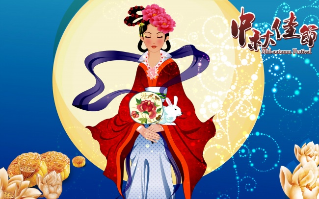 卡通中秋節(jié)嫦娥背景高清圖片免費(fèi)下載指南——軟件e線下載站資源探索