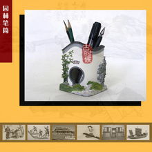 廣州鑠古工藝美術(shù)品-筆筒產(chǎn)品列表，匠心獨(dú)具的藝術(shù)之選